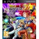 Dragon Ball Z Battle of Z PS3 używana ENG