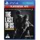 The Last of Us Remastered PS4 używana ENG