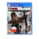 Tomb Raider Definitive Edition PS4 używana PL