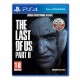 The Last of Us Part II PS4 używana PL