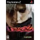 Devil May Cry 2 PS2 używana ENG NTSC