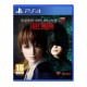 Dead or Alive 5 Last Round PS4 używana ENG