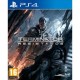Terminator Resistance PS4 używana PL