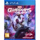MARVEL Guardians of the Galaxy PS4 używana PL