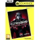 Crysis Maximum Edition Crysis + Crysis Warhead + Crysis Wars PC używana PL