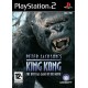 Peter Jackson's King Kong PS2 używana PL