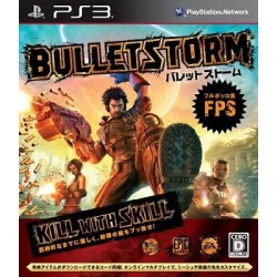 Bulletstorm PS3 używana PL