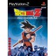 Dragon Ball Z Budokai PS2 używana ENG