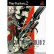 Metal Gear Solid 2 Sons of Liberty PS2 używana ENG