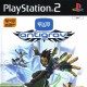 EyeToy AntiGrav PS2 używana ENG
