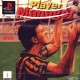 Player Manager PS1 używana ENG