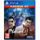 Yakuza 0 Zero PS4 używana ENG