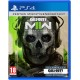 Call of Duty Modern Warfare II PS4 używana PL
