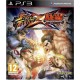 Street Fighter X Tekken PS3 używana ENG