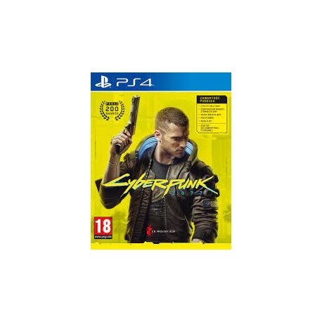 Cyberpunk 2077 PS4 nowa PL