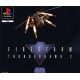 Thunderhawk 2 Firestorm PS1 używana ENG
