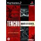 Tenchu Wrath of Heaven PS2 używana ENG