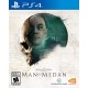 The Dark Pictures Man of Medan PS4 używana ENG