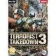 Terrorist Takedown 3 PC używana PL