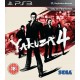 Yakuza 4 PS3 używana ENG