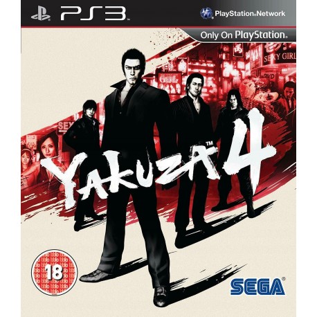 Yakuza 4 PS3 używana ENG