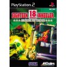 Eighteen Wheeler PS2 używana ENG