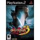 Onimusha 3 PS2 używana ENG