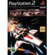 Battlestar Galactica PS2 używana ENG
