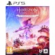 Horizon Forbidden West Complete Edition PS5 używana PL