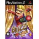 Buzz! The Mega Quiz PS2 używana ENG