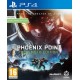 Phoenix Point Behemoth Edition PS4 używana PL