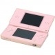 Konsola Nintendo DS Lite Noble Pink Różowa używana