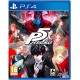 Persona 5 PS4 używana ENG
