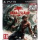Dead Island PS3 używana ENG