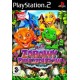 Buzz! Junior Zabawy Dinozaurów PS2 używana PL
