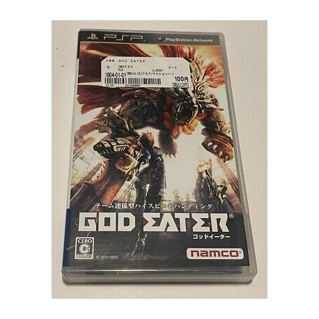 God Eater NTSC-J PSP używana JAP