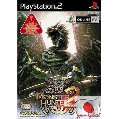 Monster Hunter 2 NTSC-J PS2 używana JAP