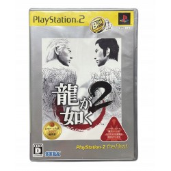 Yakuza 2 NTSC-J PS2 używana JAP