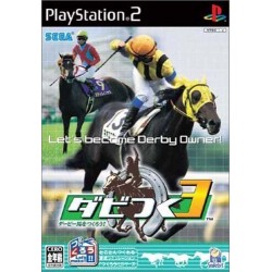 Derby Tsuku 3 NTSC-J PS2 używana JAP