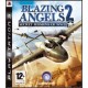 Blazing Angels Secret Misions of WWII PS3 używana ENG