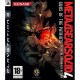 Metal Gear Solid 4 Guns of the Patriots PS3 używana ENG