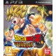 Dragon Ball Z Ultimate Tenkaichi PS3 używana ENG