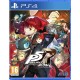 Persona 5 Royal PS4 używana ENG