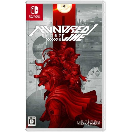 The Hundred Line Last Defense Academy SWITCH używana JAP