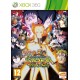 Naruto Shippuden Ultimate Ninja Storm Revolution X360 używana ENG
