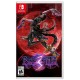 Bayonetta 3 SWITCH używana ENG