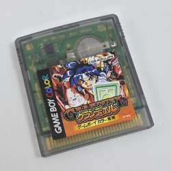 Granduel Game Boy Color używana JAP
