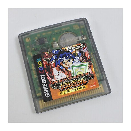 Granduel Game Boy Color używana JAP