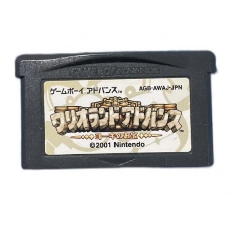 Wario Land 4 Game Boy Advance GBA używana JAP