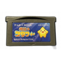 Densetsu no Starfy Game Boy Advance GBA używana JAP